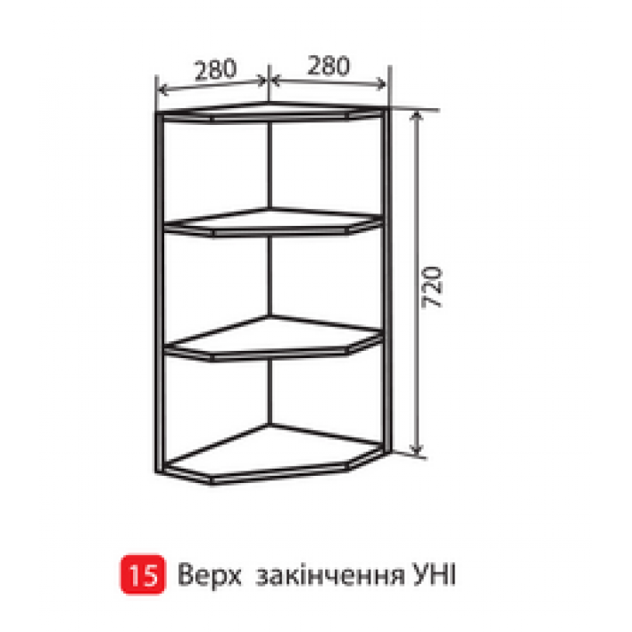Купити Кухня Максима № 15 R верх кутовий ок. 28-72 - vip-master в Миколаєві