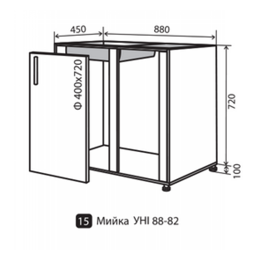 Кухня Максима № 15 низ мийка 88-82