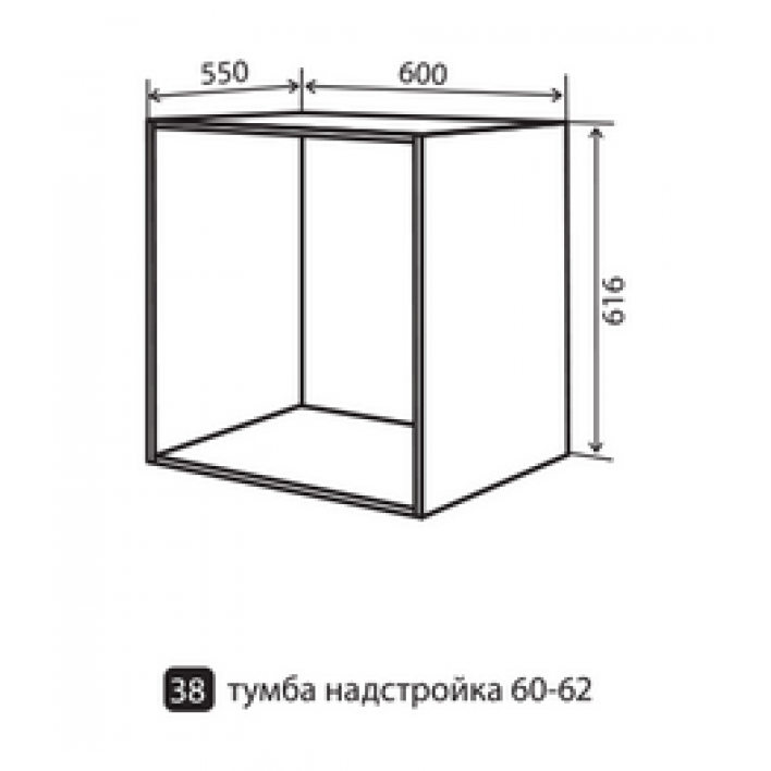 Купити Кухня Максима № 38 низ надбудова 60-62 - vip-master в Миколаєві