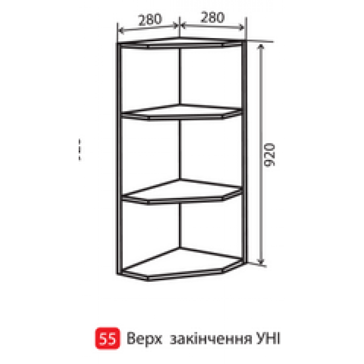 Купити Кухня Максима № 55 верх кутове закінчення 28-92 - vip-master в Миколаєві