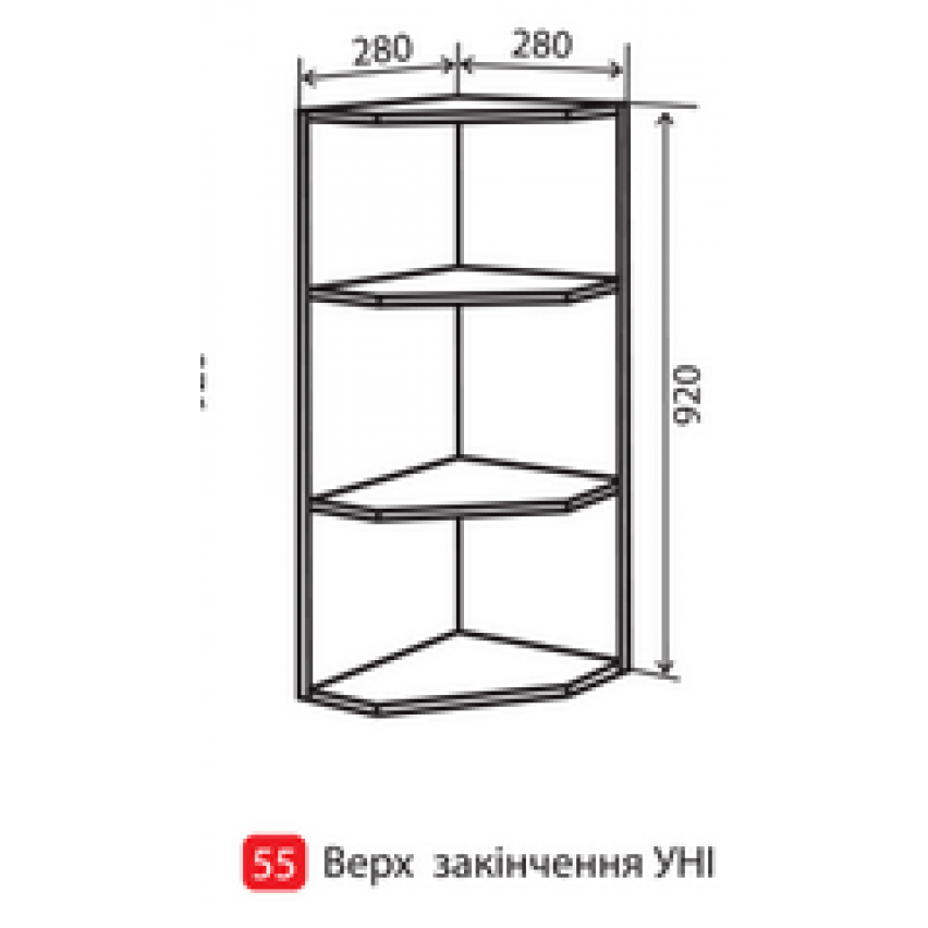 Купити Кухня Максима № 55 верх кутове закінчення 28-92 - vip-master в Житомирі