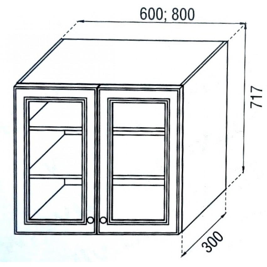 Кухня Парма В 60 ст.