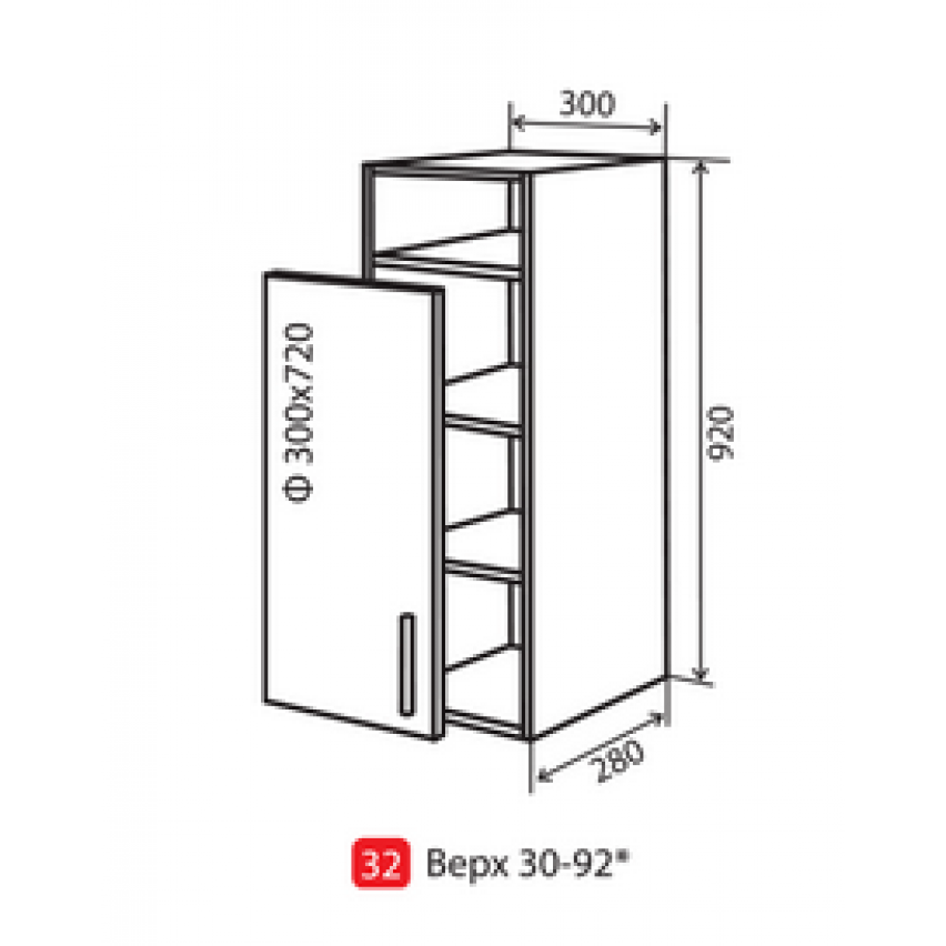 Купить Кухня Колор - Микс № 32 верх 30-92 - vip-master в Житомире