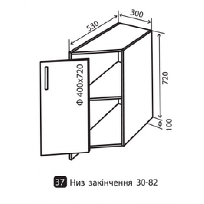 Кухня Максима № 37 низ 28-82