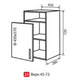 Купити Кухня Максима № 24 верх 45-72 - vip-master 
