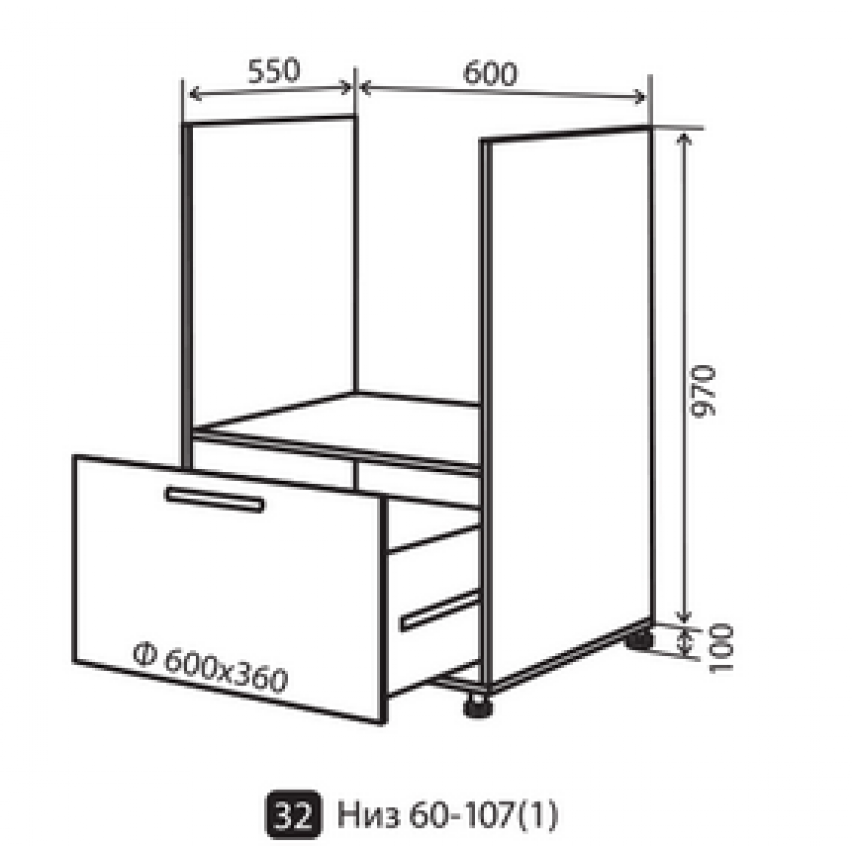 Кухня Максима № 32 низ духовка 60-107