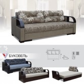 Купити диван Буковель - Віка в Миколаєві