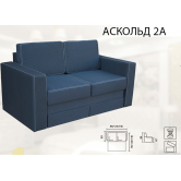 Купить Диван Аскольд 2 А прямой двухместный - Вика в Харькове