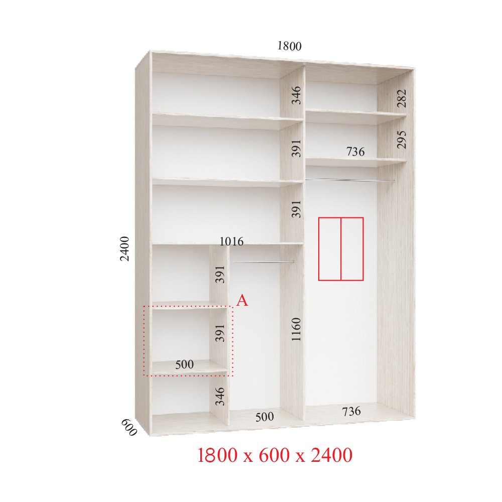 Наполнение шкафа 180 см
